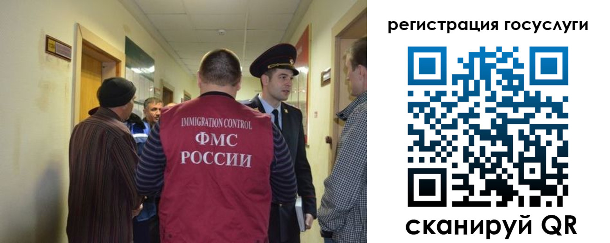 найти адрес прописки в Обнинске